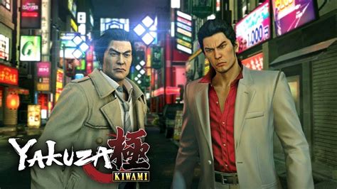 yakuza kiwami child amulet